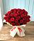 Букет 29 Красных роз в Угольные Копи