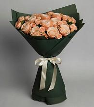 Букет Элегантный в Угольные Копи