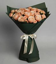 Букет Элегантный в Угольные Копи