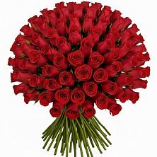 Букет Красные розы Чери Лав в Угольные Копи
